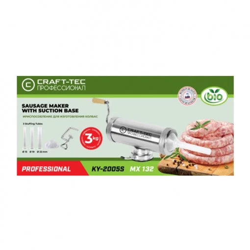 Aparat orizontal de facut (umplut) carnati Craft Tec, 3 kg, inox, 3 palnii incluse, prindere ventuza