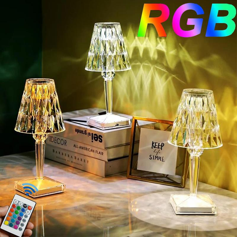 1+1 GRATIS - Veioza Magica Crystal cu 16 Culori si Telecomanda
