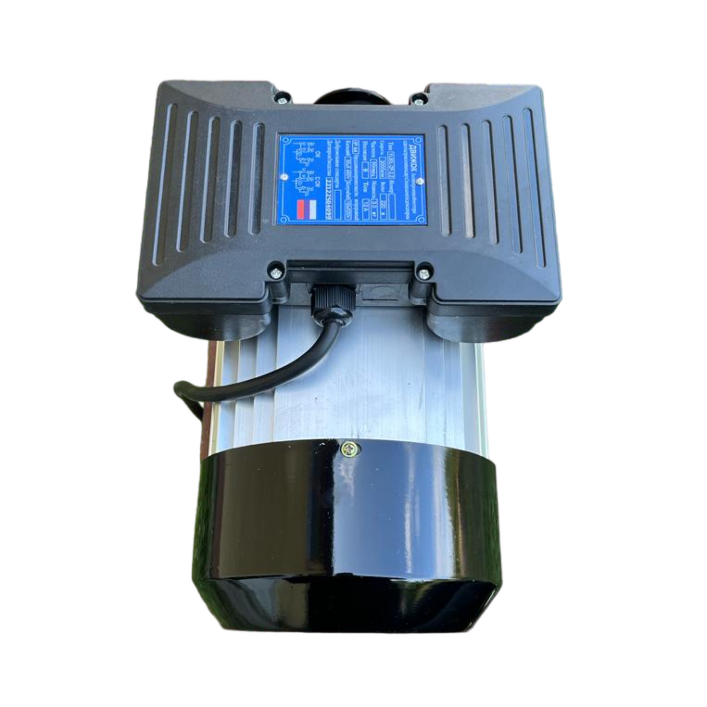Motor electric monofazat 4 KW X 3000RPM, bobinaj de cupru, carcasa de aluminiu, 2 condensatori si fulie din otel inclusa