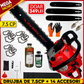 MEGA PACHET: Drujba Profi Tec Super POWER Plus 7.5CP + 3 lame + 3 lanturi + 2 bujii + 1l Ulei Lant + 0.5l Ulei Amestec + trusa scule + CADOU manusi de lucru