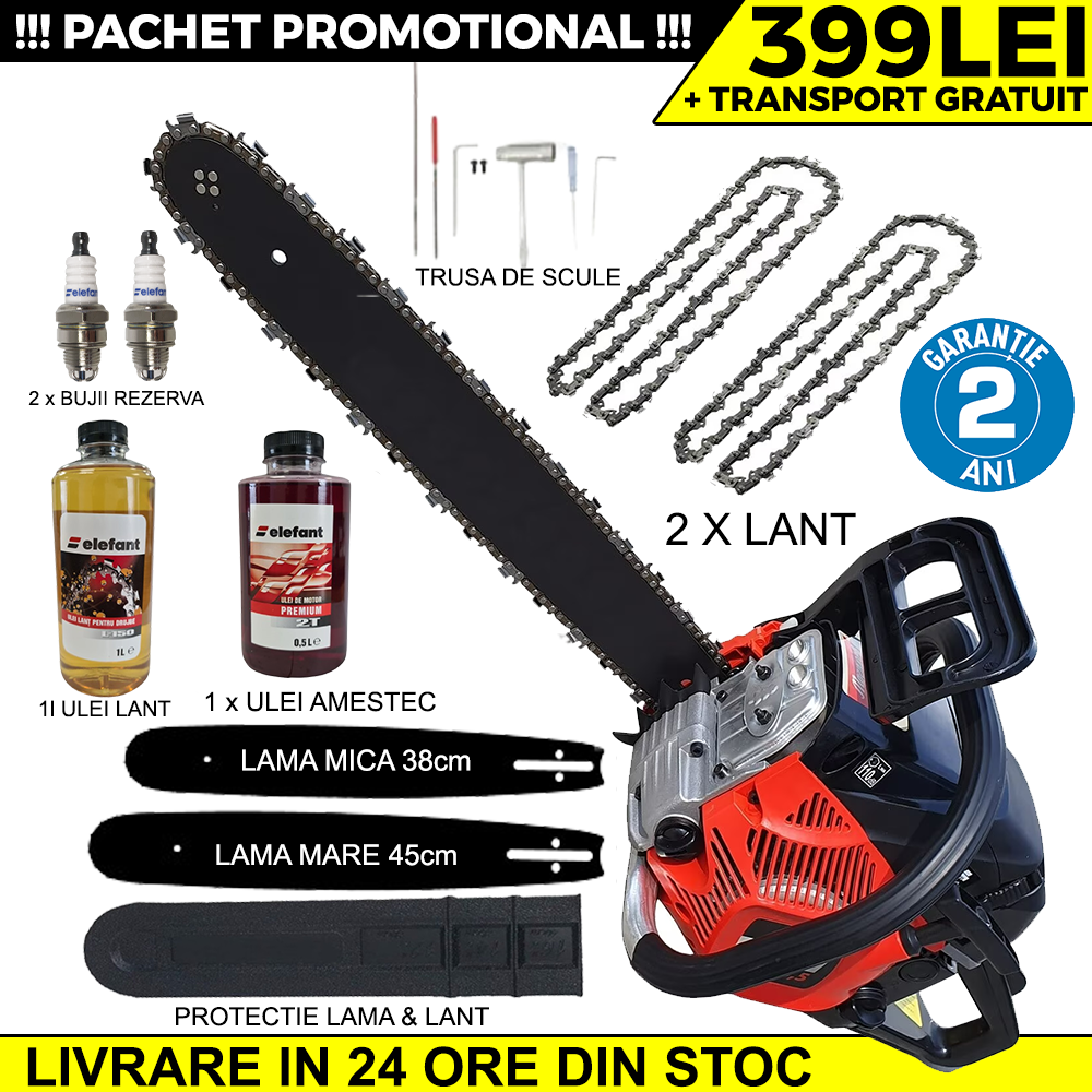 Pachet PROMO: Drujba pe benzina Campion 7,5CP + 2 lame + 2 lanturi + 2 bujii + 1 sticla ulei lant + 1 sticla ulei amestec