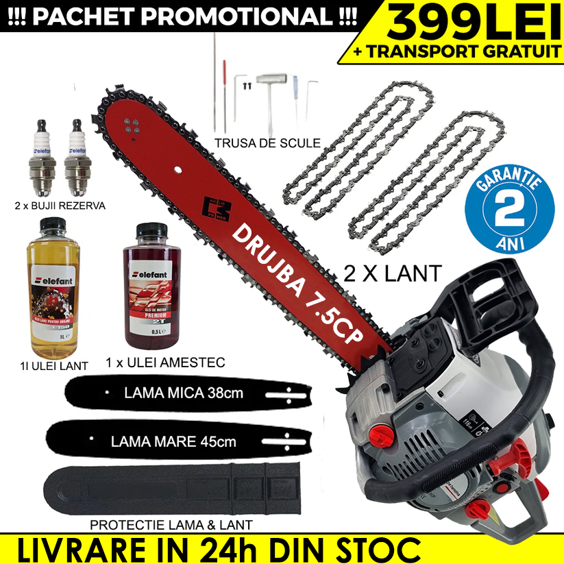 Pachet PROMO: Drujba pe benzina Campion Gray 7,5CP + 2 lame + 2 lanturi + 2 bujii + 1 sticla ulei lant + 1 sticla ulei amestec