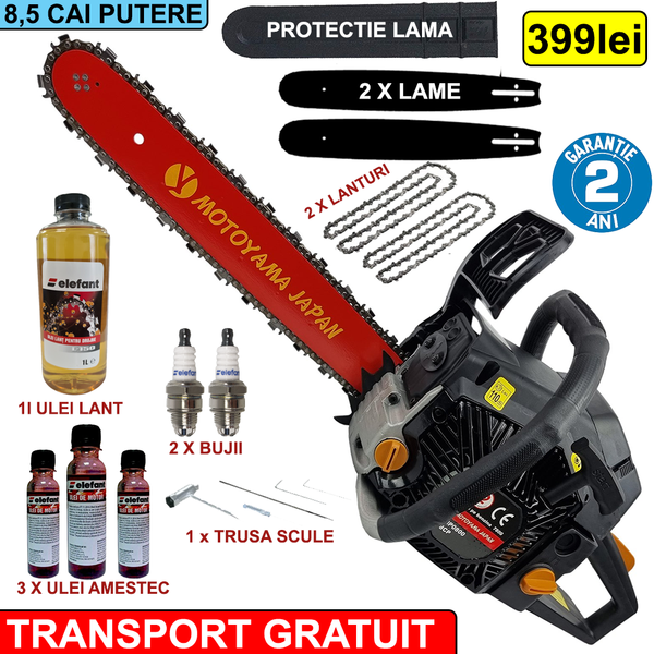 Pachet PROMO: Drujba pe benzina Motoyama Japan 8.5CP + 2 lame + 2 lanturi + 2 bujii + 1 sticla ulei